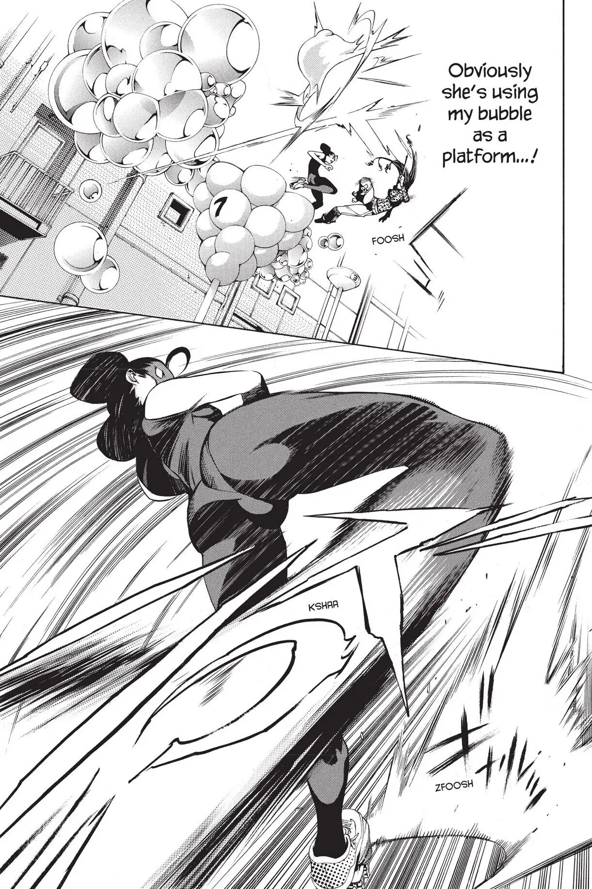 Air Gear Chapter 124 image 08